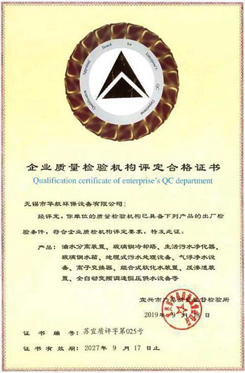 ϸC(sh)
